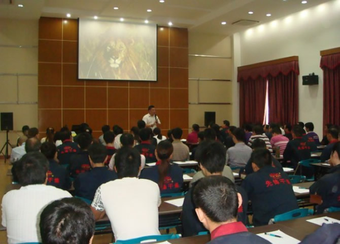 先锋干燥员工培训