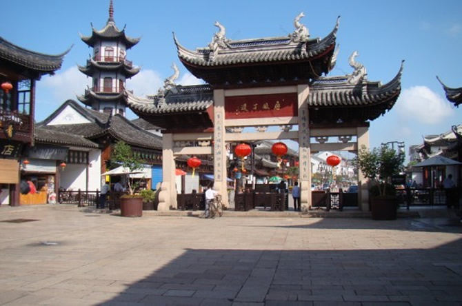 先锋干燥公司组织全体员工苏州一日游