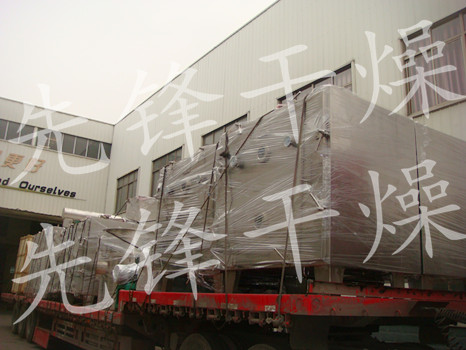 云南理想板式真空发货