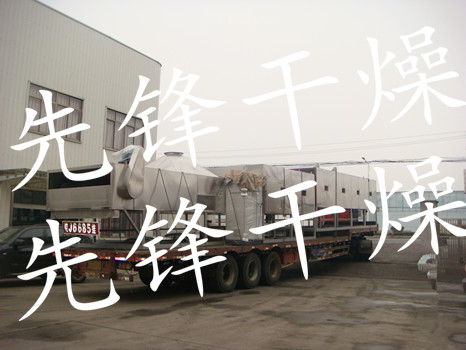 苏州优尔带式干燥机发货