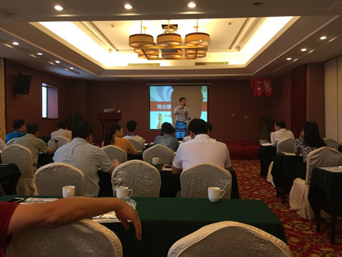 培训现场图&mdash;2