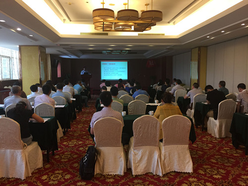 培训现场图&mdash;3