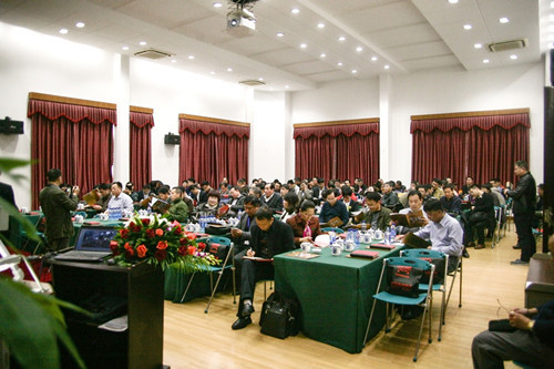 先锋干燥无机盐干燥技术专题研讨会议现场图1 先锋干燥无机盐干燥技术专题研讨会议现场图1