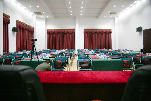 会议前布置图 会议前布置图