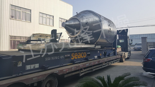 先锋韩国喷雾干燥机发货图 先锋韩国喷雾干燥机发货图