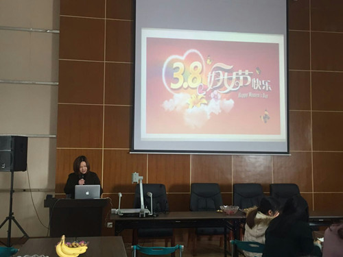 工会主席王华妹发表讲话 工会主席王华妹发表讲话