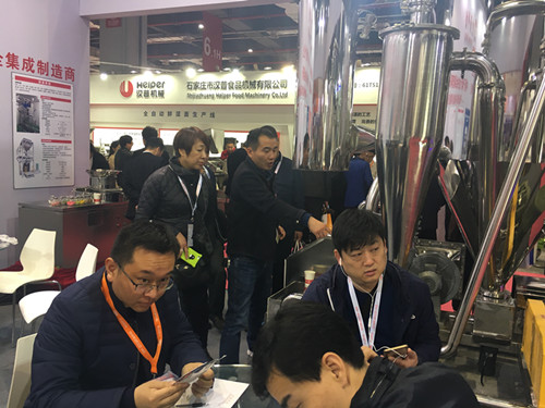 上海FIC展会现场图10 上海FIC展会现场图10