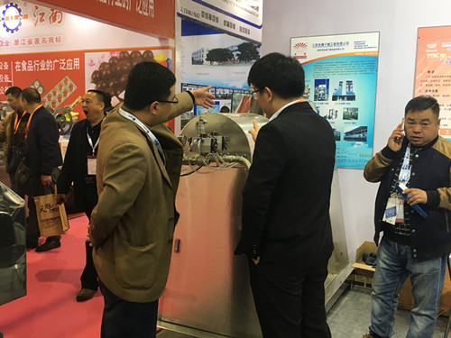 上海FIC展会现场图5 上海FIC展会现场图5