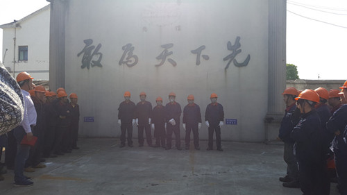 劳保用品防护穿戴活动 劳保用品防护穿戴活动