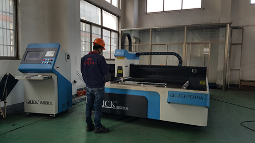 激光切割机 激光切割机