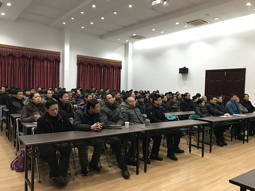 先锋2017年年终总结大会现场图2 先锋2017年年终总结大会现场图2