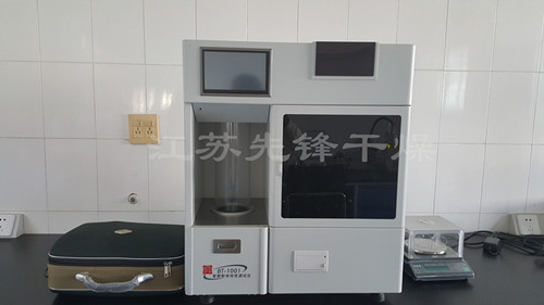 【智能粉体测试仪】 【智能粉体测试仪】