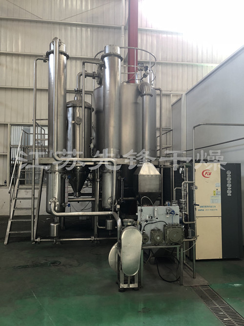 闭式循环带溶剂回收喷雾干燥试验机 闭式循环带溶剂回收喷雾干燥试验机