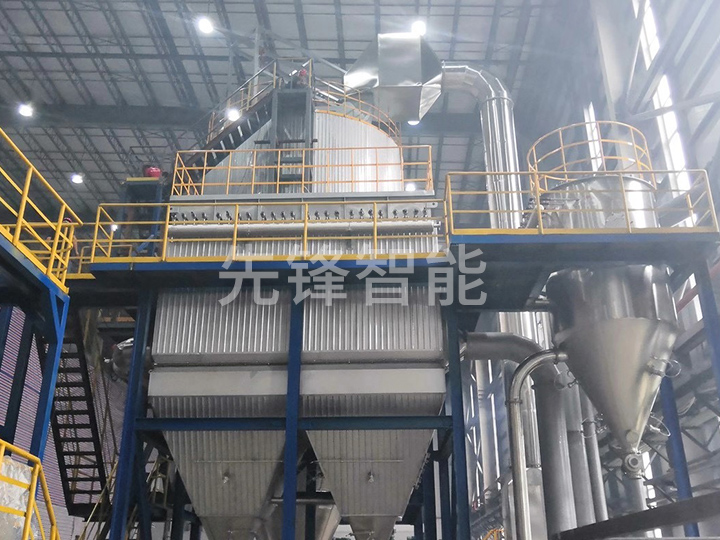灵芝粉专用喷雾干燥机