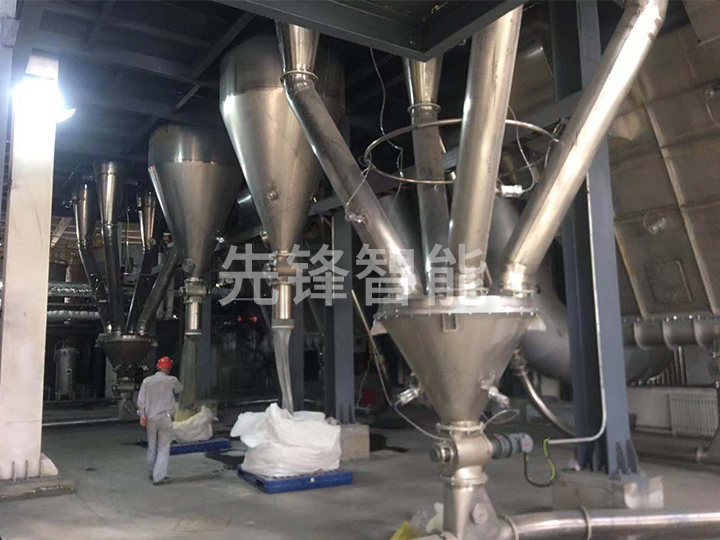 三氟亚磺酸钠专用离心喷雾干燥机